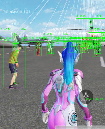 和平精英外挂-和平精英透视自瞄辅助软件及辅助购买平台