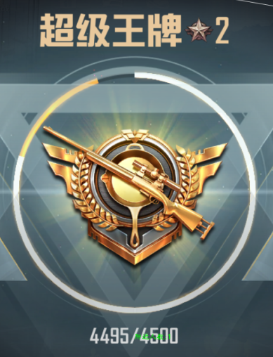 和平精英辅助 - 方框透视外挂 - 无后自瞄科技