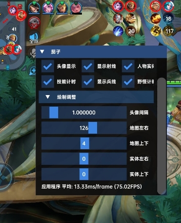 和平精英科技24小时自助下单 - 专业打造和平精英购买平台